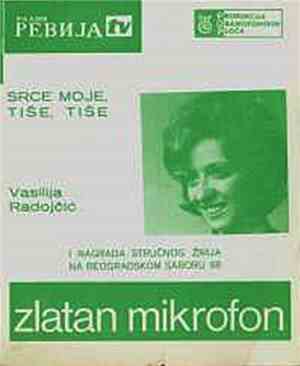 Vasilija Radojčić - Srce Moje, Tiše, Tiše