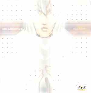 Yoko Kanno - Ghost In The Shell: Stand Alone Complex O.S.T. 3