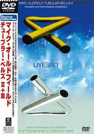 Mike Oldfield - Tubular Bells II & III Live