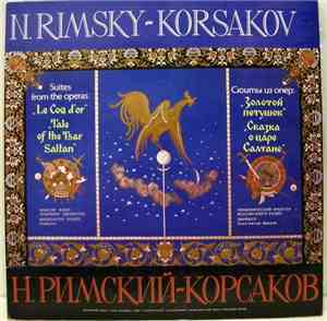 Nikolai Rimsky-Korsakov, Moscow Radio Symphony Orchestra, Konstantin Ivanov ...