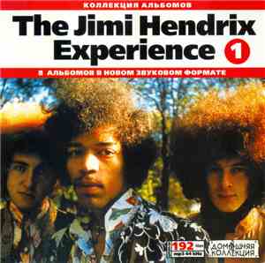 The Jimi Hendrix Experience - 1