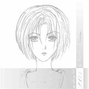 Unit 21 / Neurotron - Lain