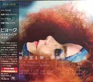 Björk - Biophilia Live