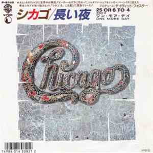 Chicago  - 25 Or 6 To 4
