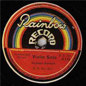 Gajanan Karnad - Violin Solo