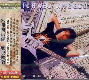 Michael Angelo - No Boundaries