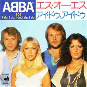 ABBA - SOS / I Do, I Do, I Do, I Do, I Do