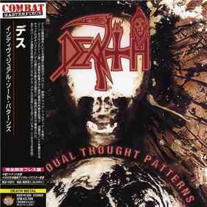 Death  - Individual Thought Patterns