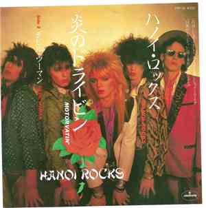 Hanoi Rocks - Motorvatin'