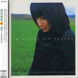 Rie Tanaka - 24 Wishes