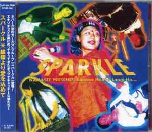 Sparkle  - Jamana Hamoro Laagi Ho...