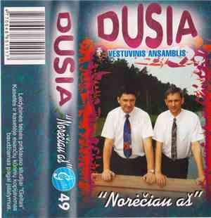 Vestuvinis Ansamblis 
