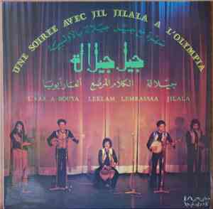 Jil Jilala - Une Soirée Avec Jil Jilala A L'Olympia