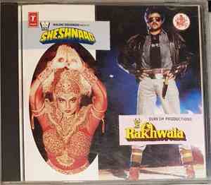Laxmikant Pyarelal / Anand Milind - Sheshnaag / Rakhwala