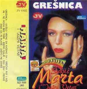 Marta Savić I Južni Vetar - Grešnica
