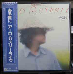 Arlo Guthrie With Shenandoah  - One Night