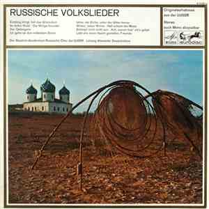Der Staatlich-Akademisch-Russische Chor Der UdSSR - Russische Volkslieder