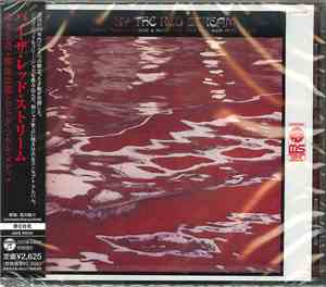 Hiromasa Suzuki + Jiro Inagaki & Big Soul Media - By The Red Stream