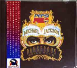 Michael Jackson - Dangerous