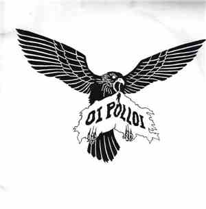 Oi Polloi - Oi Polloi