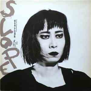 Tenko - Slope - Gradual Disappearance