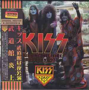 Kiss - Burning Hellfire