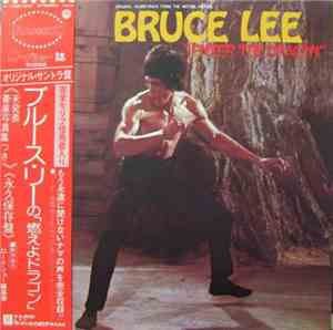 Lalo Schifrin - Bruce Lee - Original Soundtrack From The Motion Picture 'En ...