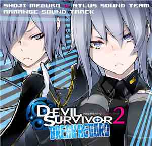 Shoji Meguro X Atlus Sound Team - Shin Megami Tensei: Devil Survivor 2 Reco ...