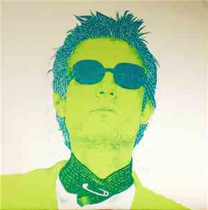 Sonny Vincent - Plutonium Dreams