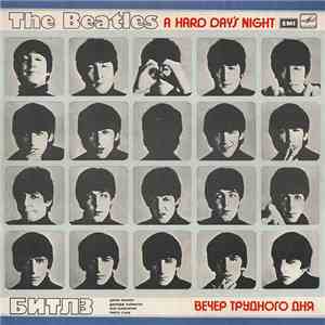 The Beatles - A Hard Day's Night