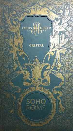 DJ Stylezz - Louis Roederer Champagne Cristal