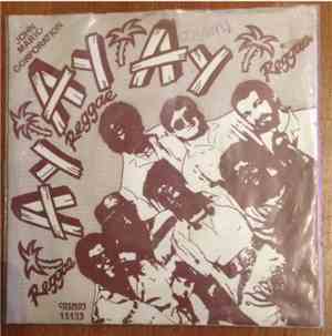 John Maric Corporation - Ay - Ay - Ay