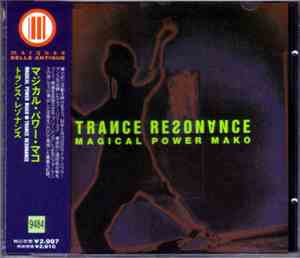 Magical Power Mako - Trance Resonance