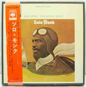 Monk - Solo Monk
