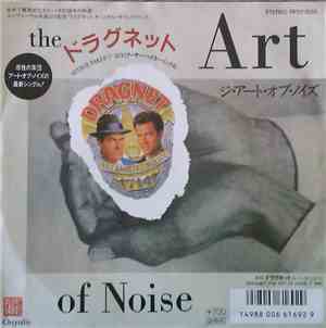 The Art Of Noise - Dragnet