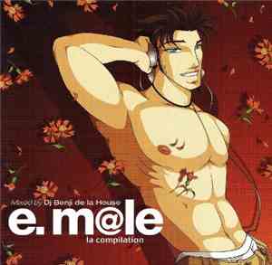 Various - E. M@le La Compilation