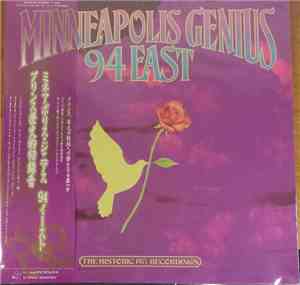 94 East - Minneapolis Genius
