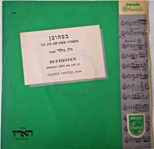 Beethoven - Glenn Gould - Sonatas: Opus 109, 110, 111