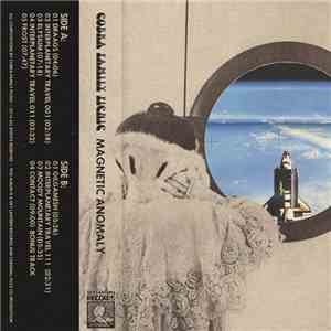 Cobra Family Picnic - Magnetic Anomaly
