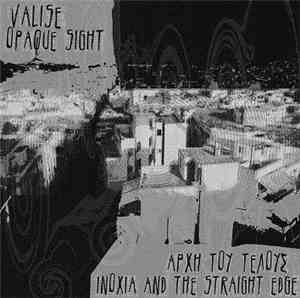 Various - Συλλογή 2007