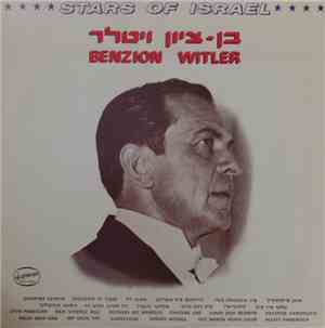 Benzion Witler - Benzion Witler
