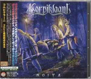 Korpiklaani - Noita