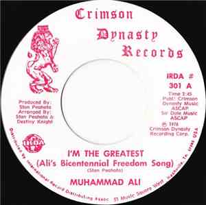 Muhammad Ali  / The Crimson Dynasty Orchestra - I'm The Greatest / Don't Me ...