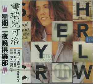 Sheryl Crow - Tuesday Night Music Club