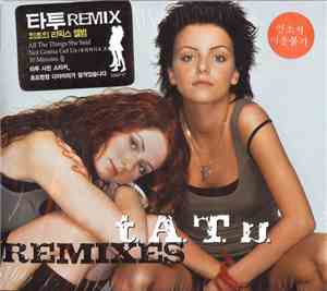 t.A.T.u. - Remixes