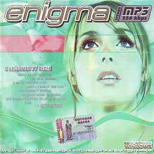 Enigma - Enigma