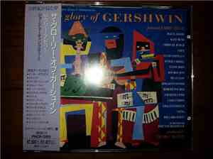 Various - The Glory Of Gershwin