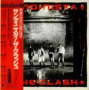 The Clash - Sandinista!