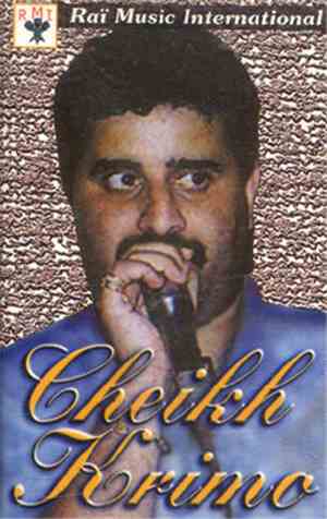 Cheikh Krimo - Untitled