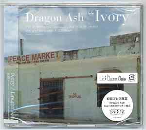 Dragon Ash - Ivory